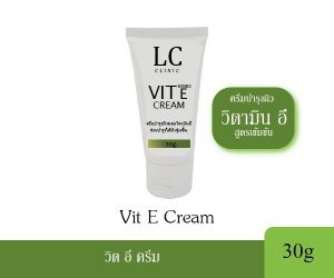 ครีมบำรุงผิวหน้า วิตามินอี สูตรเข้มข้น Vit E Cream แอลซี วิต อี ครีม