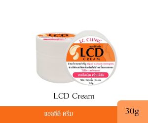 LCD Cream 5% แอลซีดี ครีม ครีมทา ผื่นสะเก็ดเงิน เซ็บเดิร์ม แอลซีคลินิก