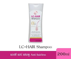 LC-HAIR Shampoo แอลซี แฮร์ แชมพู แชมพูลดผมร่วง ผมบาง บำรุงเส้นผม